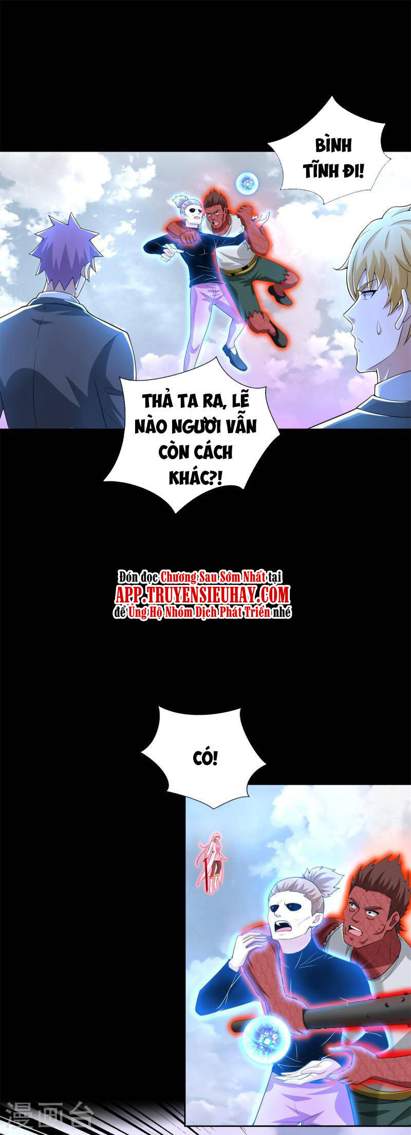Mạt Thế Vi Vương Chap 472 - Next Chap 473
