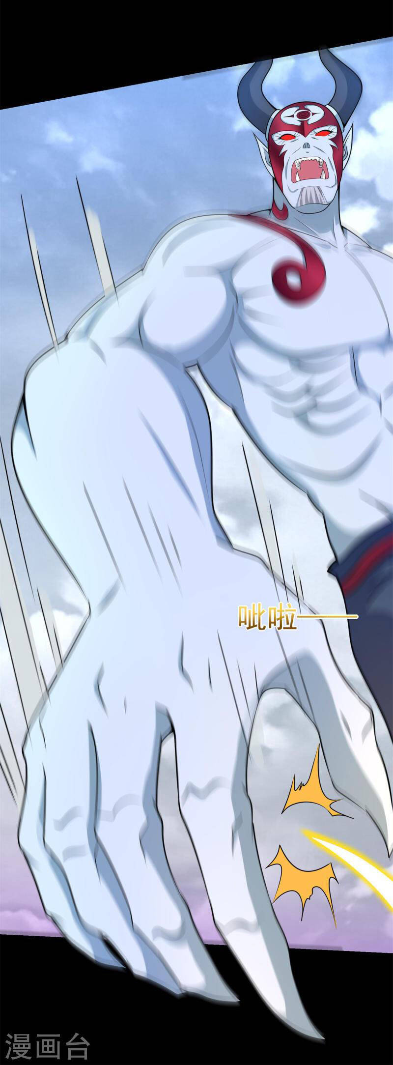 Mạt Thế Vi Vương Chap 474 - Next Chap 475