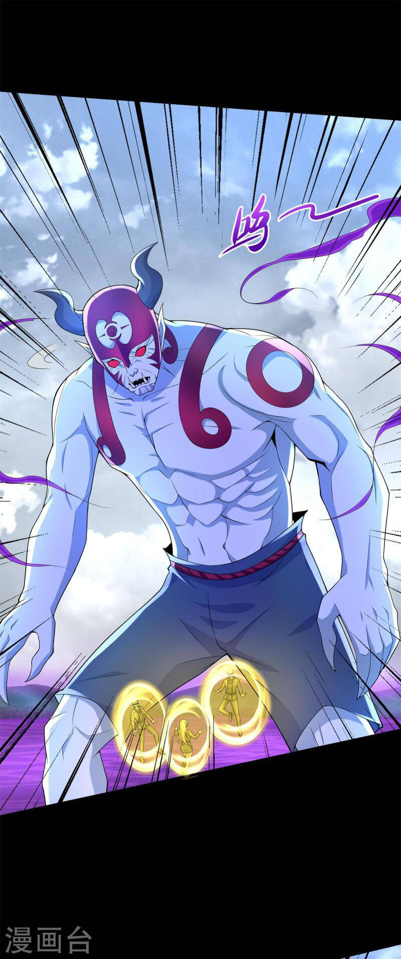 Mạt Thế Vi Vương Chap 474 - Next Chap 475