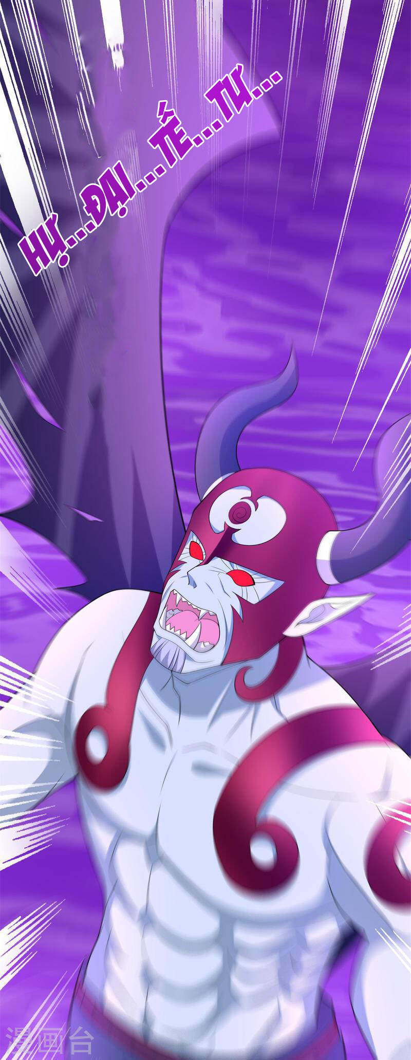 Mạt Thế Vi Vương Chap 474 - Next Chap 475