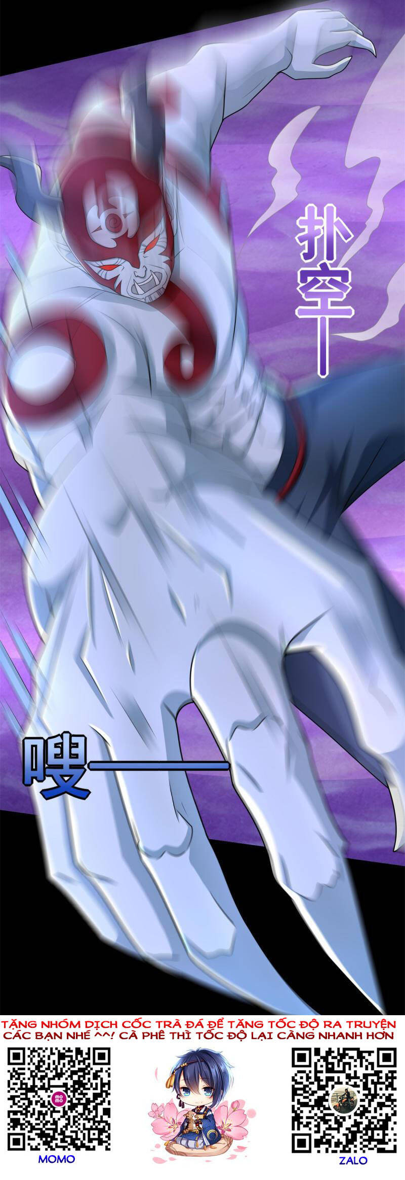 Mạt Thế Vi Vương Chap 474 - Next Chap 475