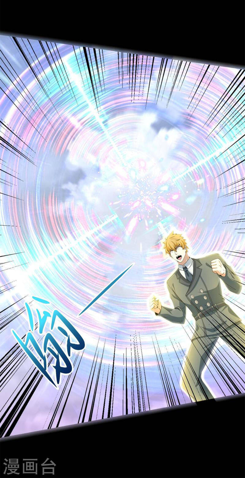 Mạt Thế Vi Vương Chap 474 - Next Chap 475