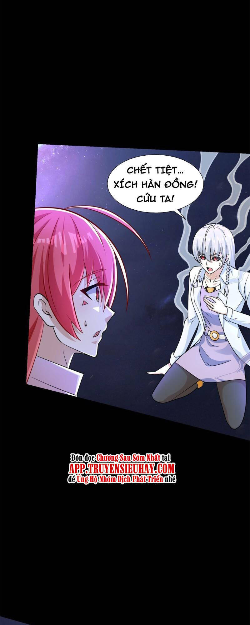 Mạt Thế Vi Vương Chap 475 - Next Chap 476