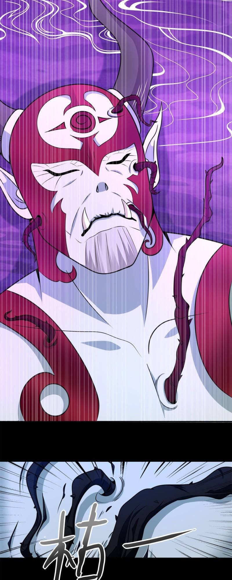 Mạt Thế Vi Vương Chap 476 - Next Chap 477