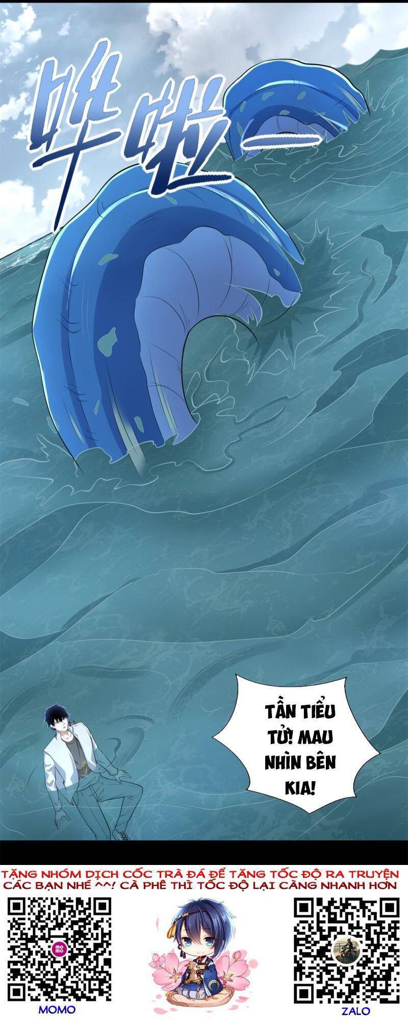Mạt Thế Vi Vương Chap 477 - Next Chap 478