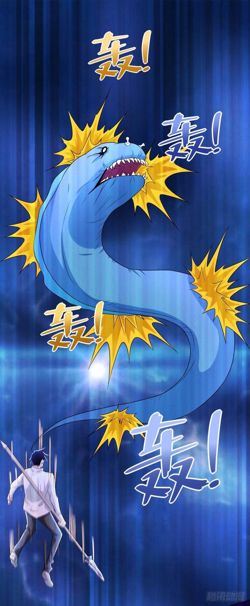 Mạt Thế Vi Vương Chap 478 - Next Chap 479