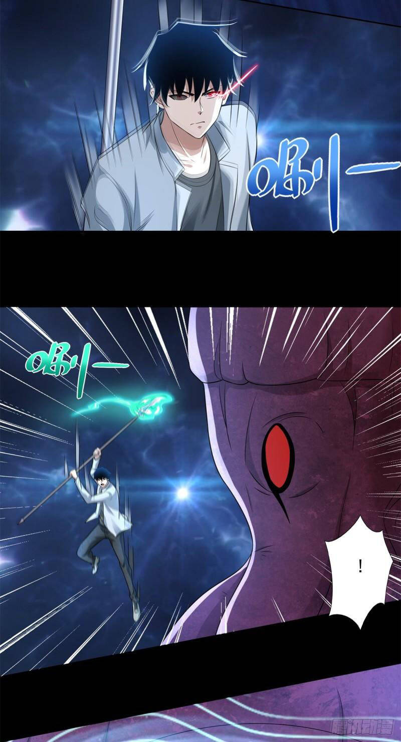 Mạt Thế Vi Vương Chap 480 - Next Chap 481