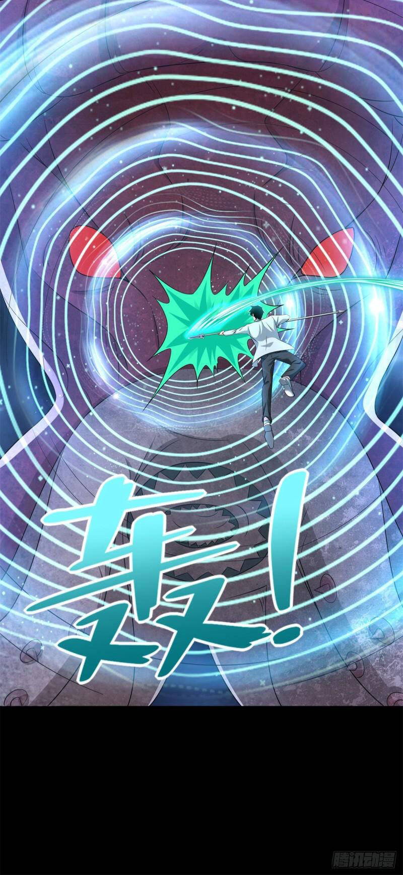Mạt Thế Vi Vương Chap 480 - Next Chap 481