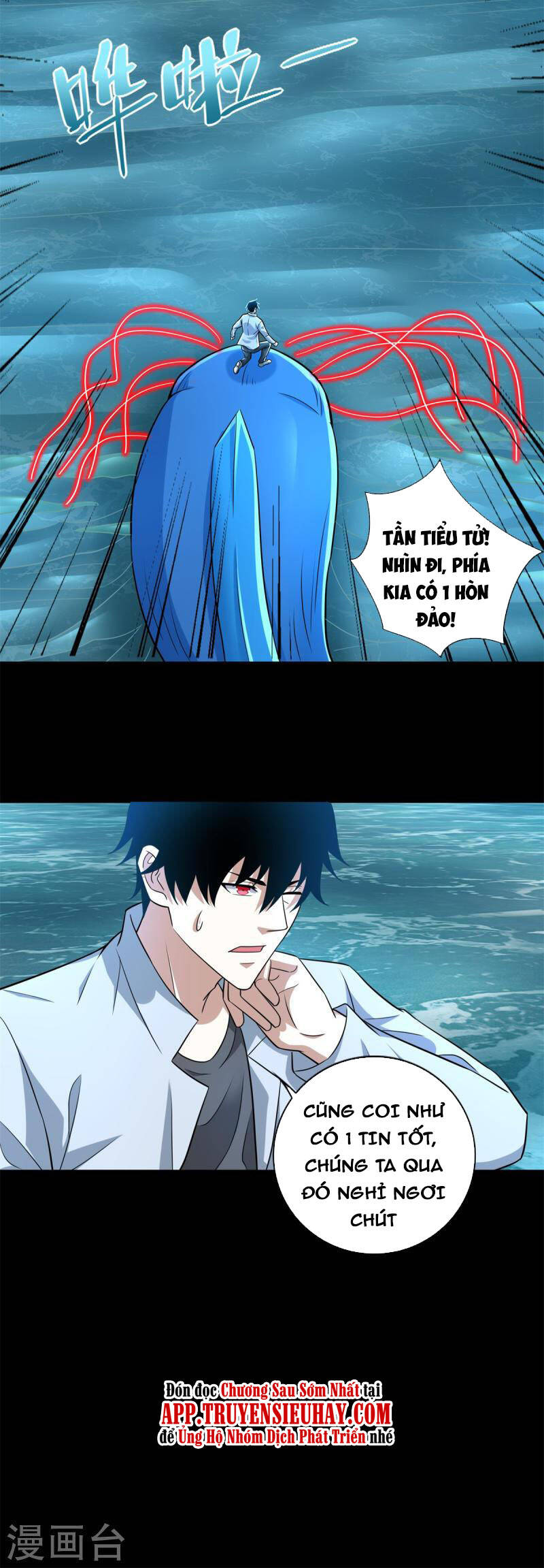 Mạt Thế Vi Vương Chap 481 - Next Chap 482