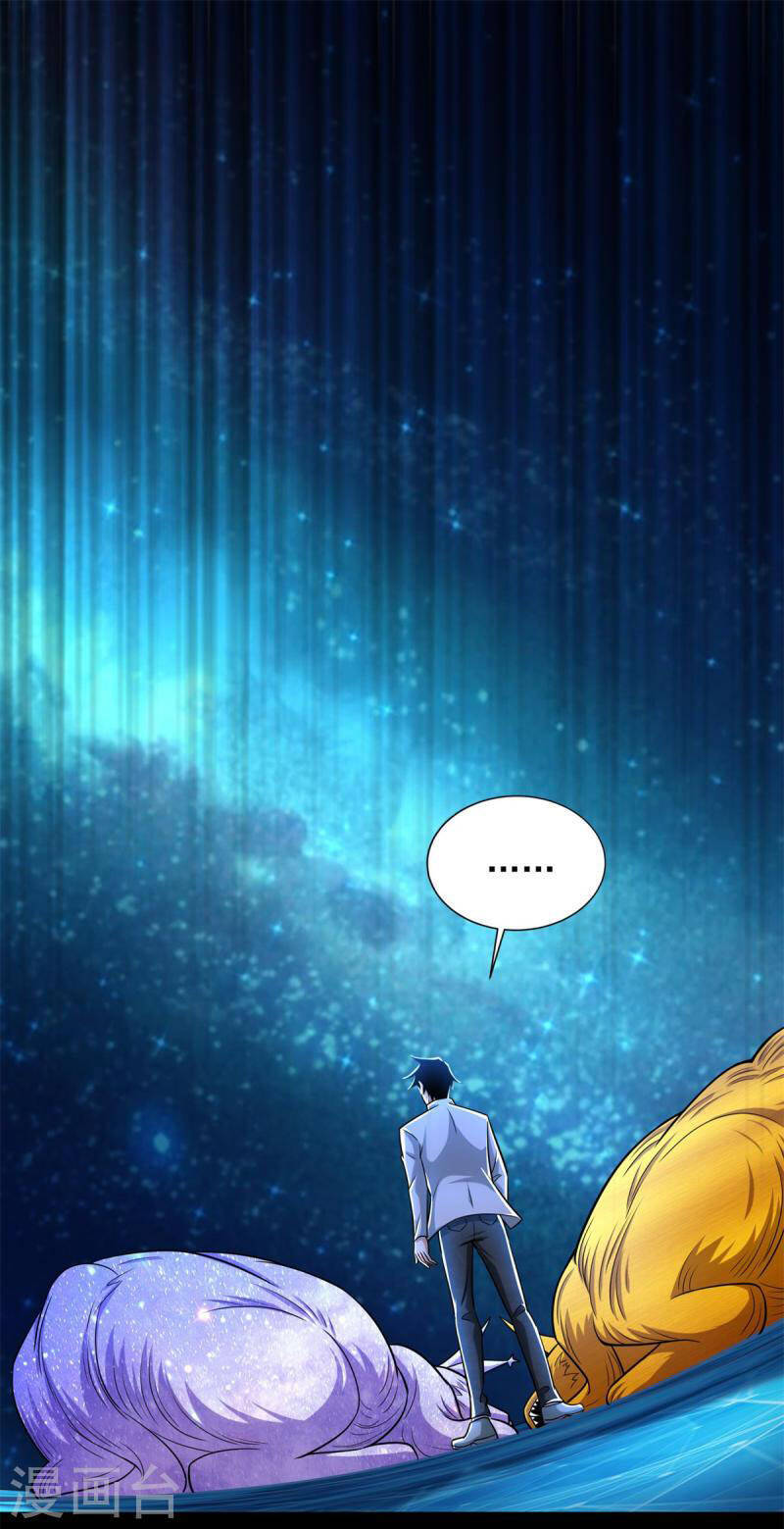 Mạt Thế Vi Vương Chap 481 - Next Chap 482