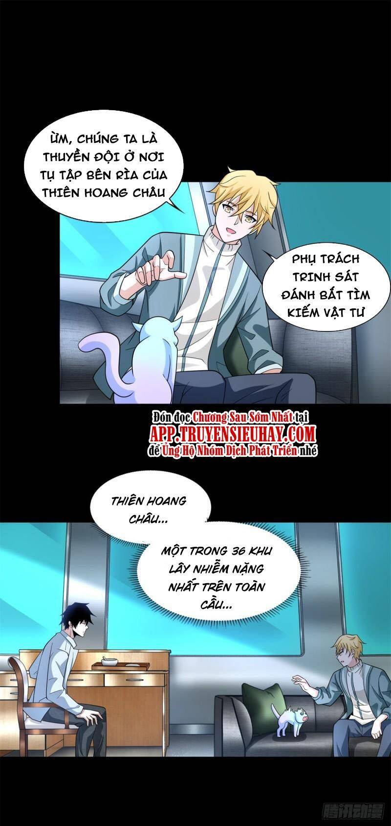 Mạt Thế Vi Vương Chap 482 - Next Chap 483