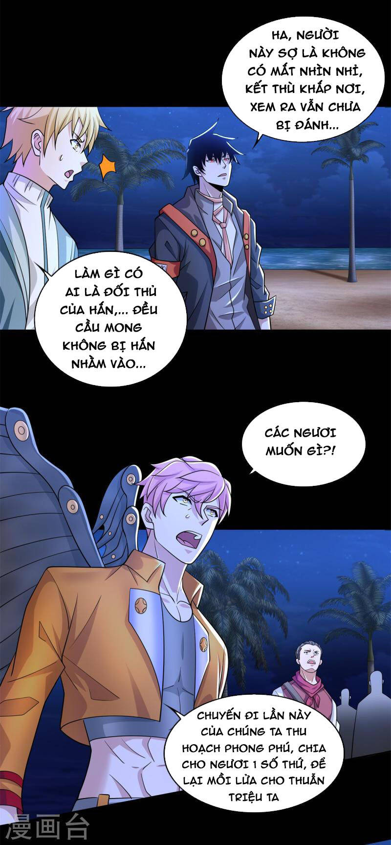 Mạt Thế Vi Vương Chap 483 - Next Chap 484