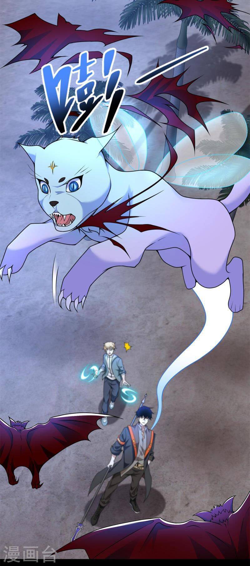 Mạt Thế Vi Vương Chap 484 - Next Chap 485