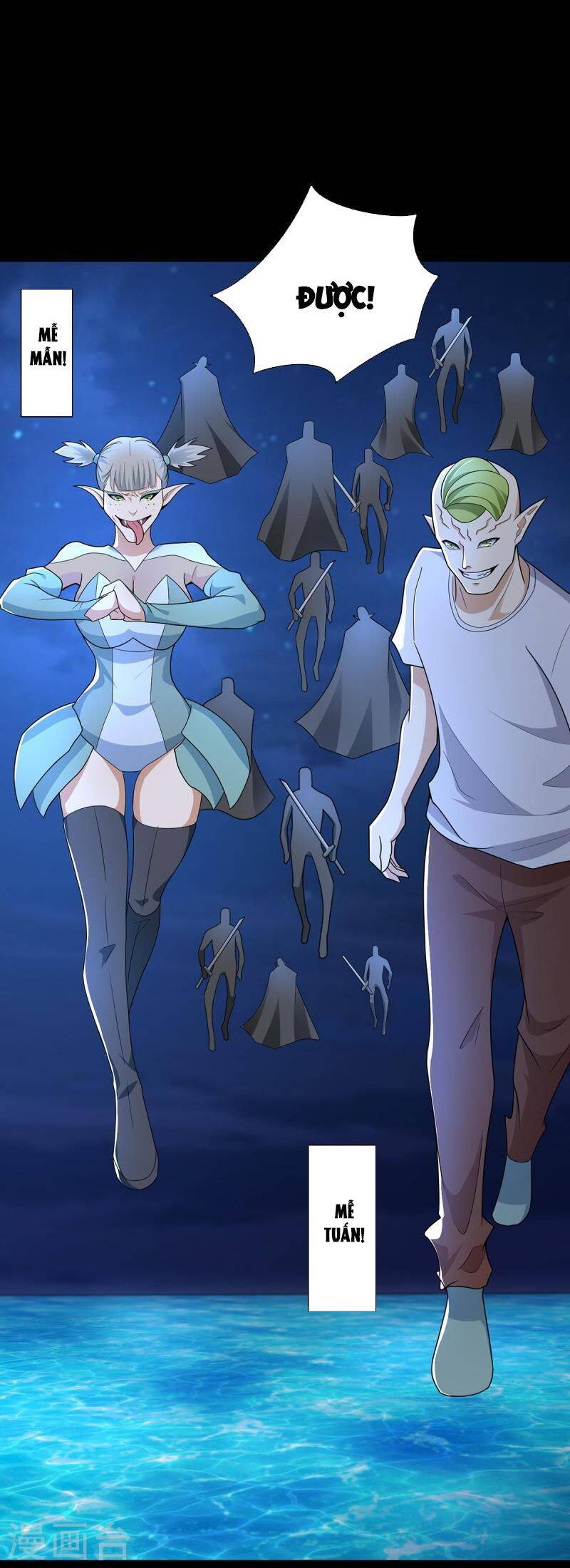 Mạt Thế Vi Vương Chap 484 - Next Chap 485