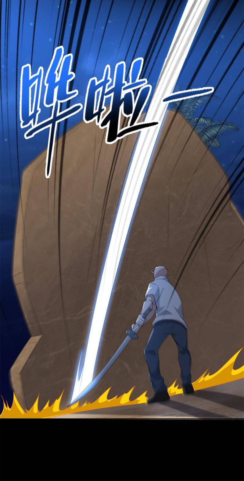 Mạt Thế Vi Vương Chap 484 - Next Chap 485