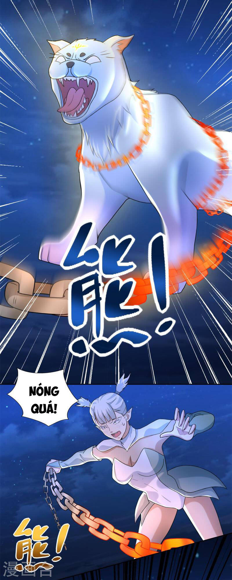 Mạt Thế Vi Vương Chap 485 - Next Chap 486