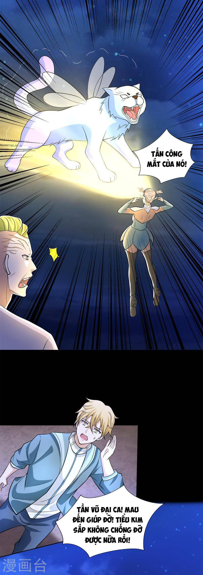 Mạt Thế Vi Vương Chap 485 - Next Chap 486