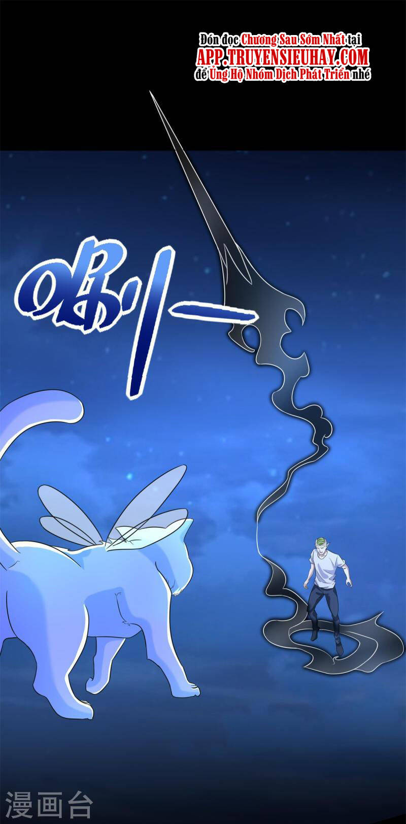 Mạt Thế Vi Vương Chap 485 - Next Chap 486