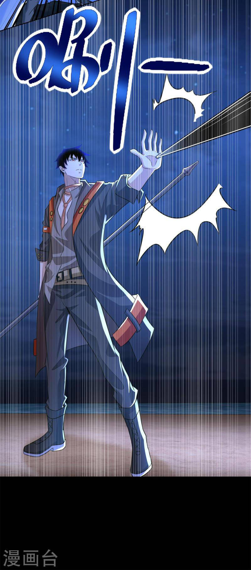 Mạt Thế Vi Vương Chap 485 - Next Chap 486