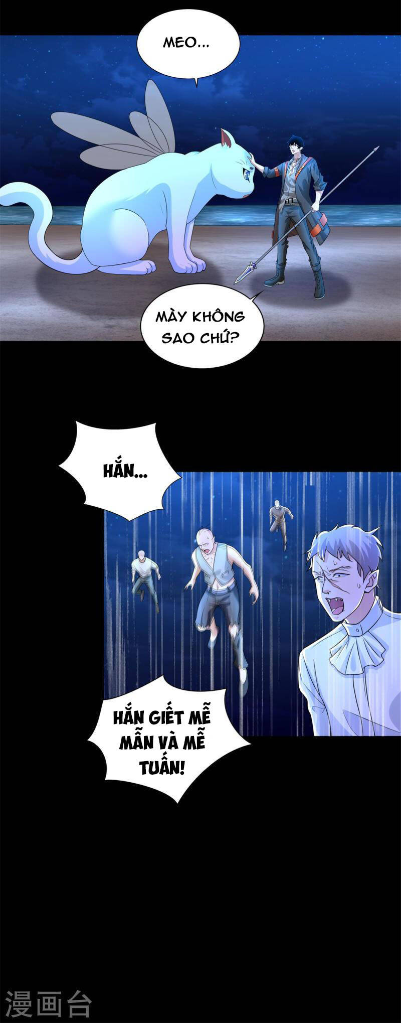 Mạt Thế Vi Vương Chap 486 - Next Chap 487