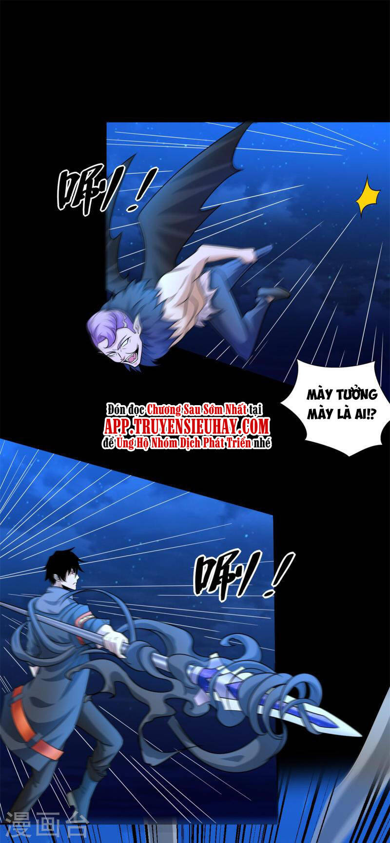 Mạt Thế Vi Vương Chap 486 - Next Chap 487