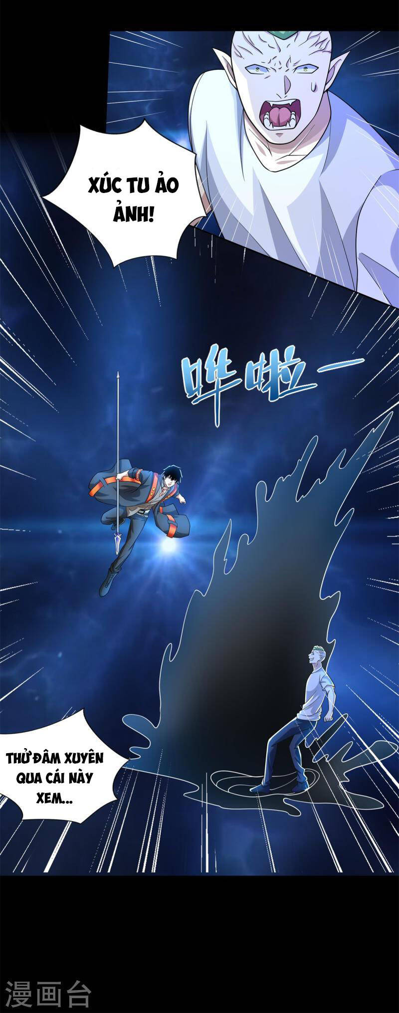 Mạt Thế Vi Vương Chap 486 - Next Chap 487