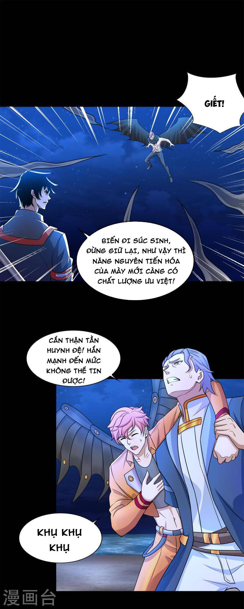 Mạt Thế Vi Vương Chap 486 - Next Chap 487