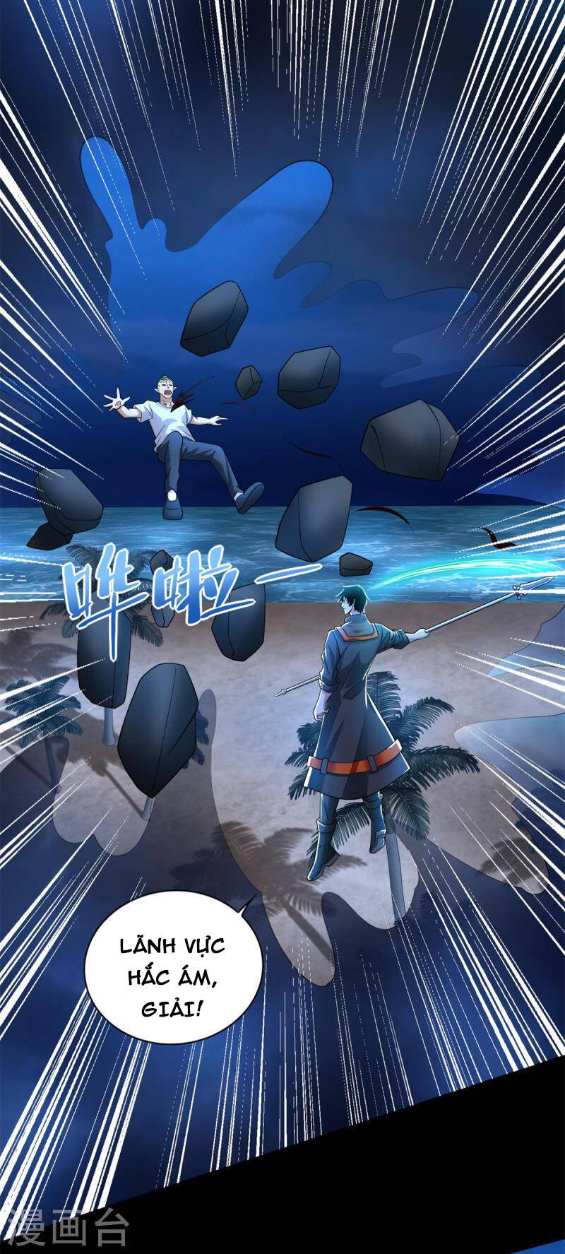 Mạt Thế Vi Vương Chap 486 - Next Chap 487