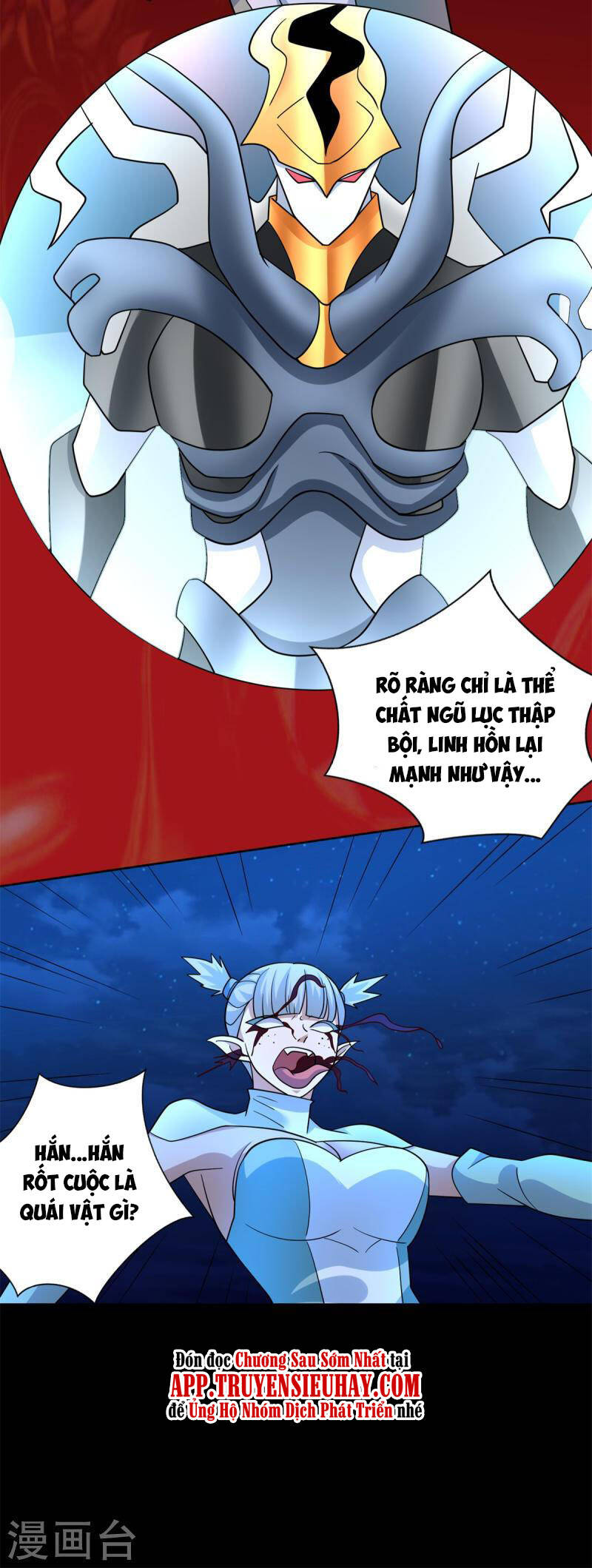 Mạt Thế Vi Vương Chap 486 - Next Chap 487