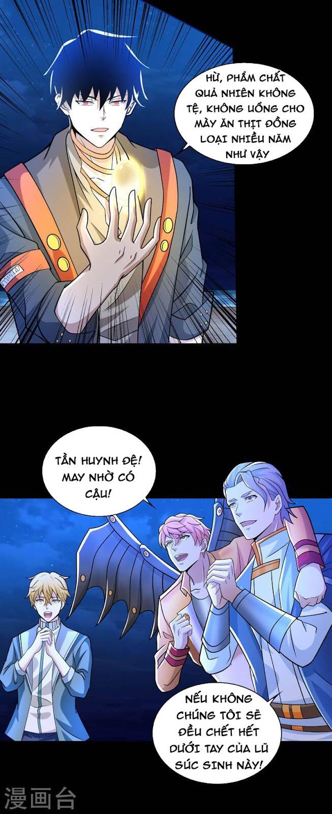Mạt Thế Vi Vương Chap 487 - Next Chap 488