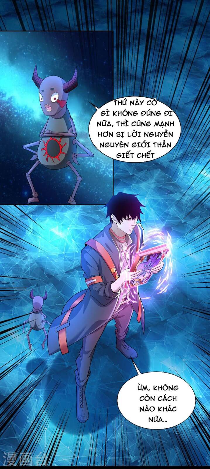 Mạt Thế Vi Vương Chap 487 - Next Chap 488