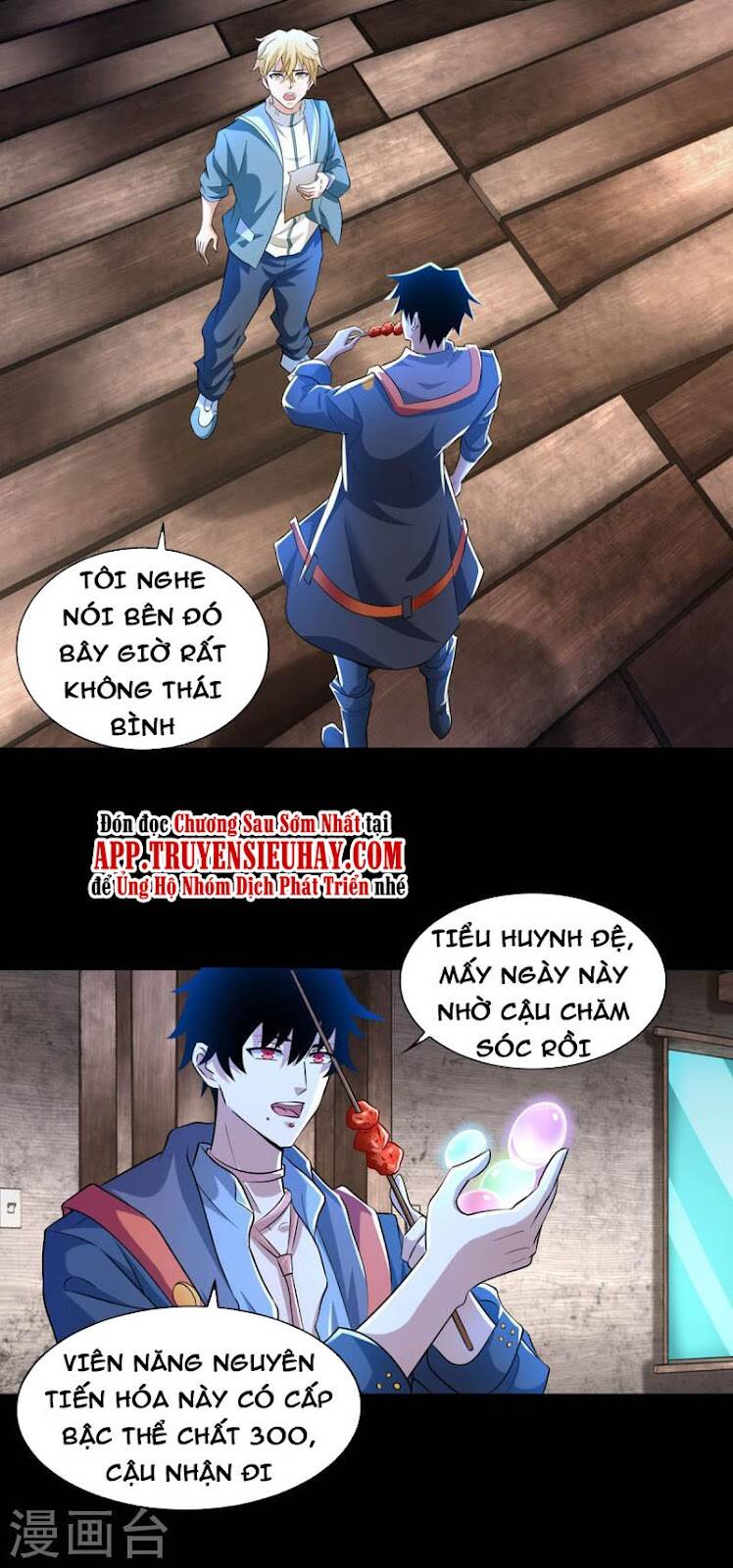 Mạt Thế Vi Vương Chap 487 - Next Chap 488