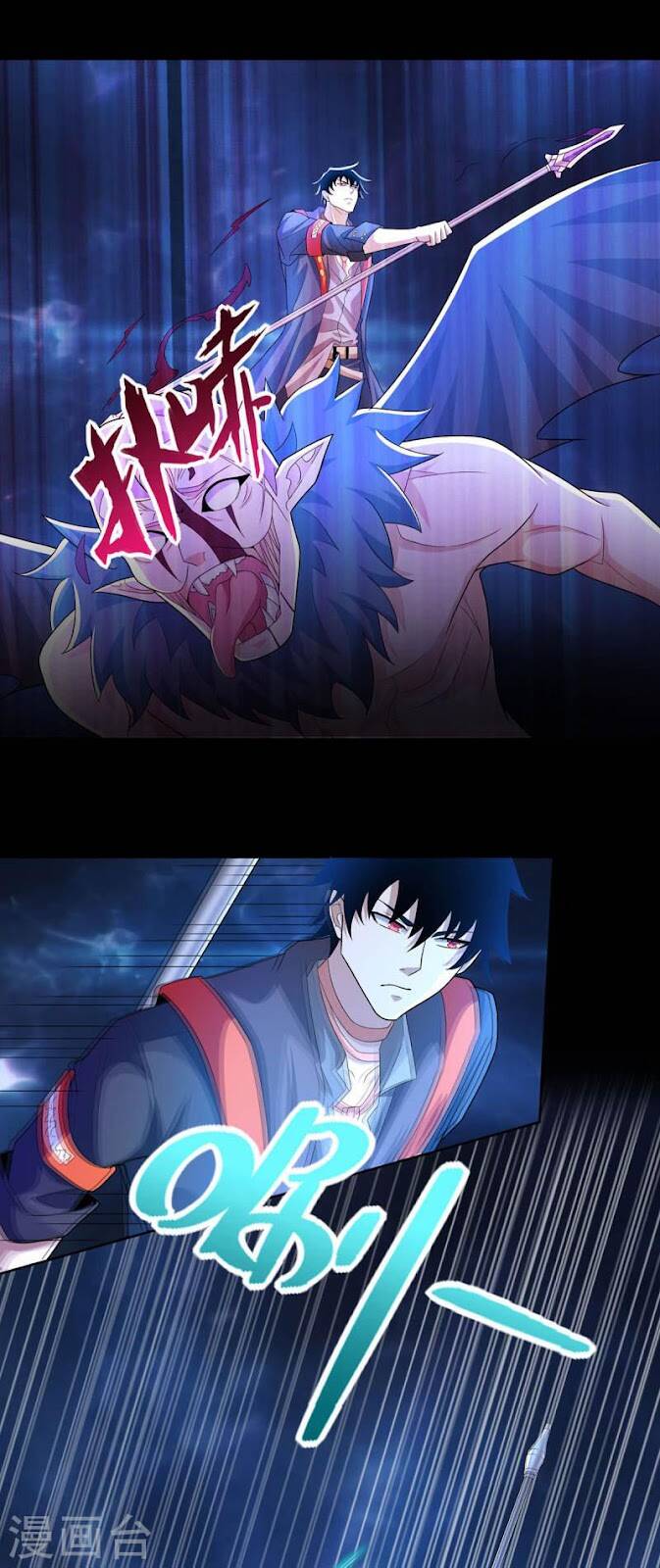 Mạt Thế Vi Vương Chap 487 - Next Chap 488