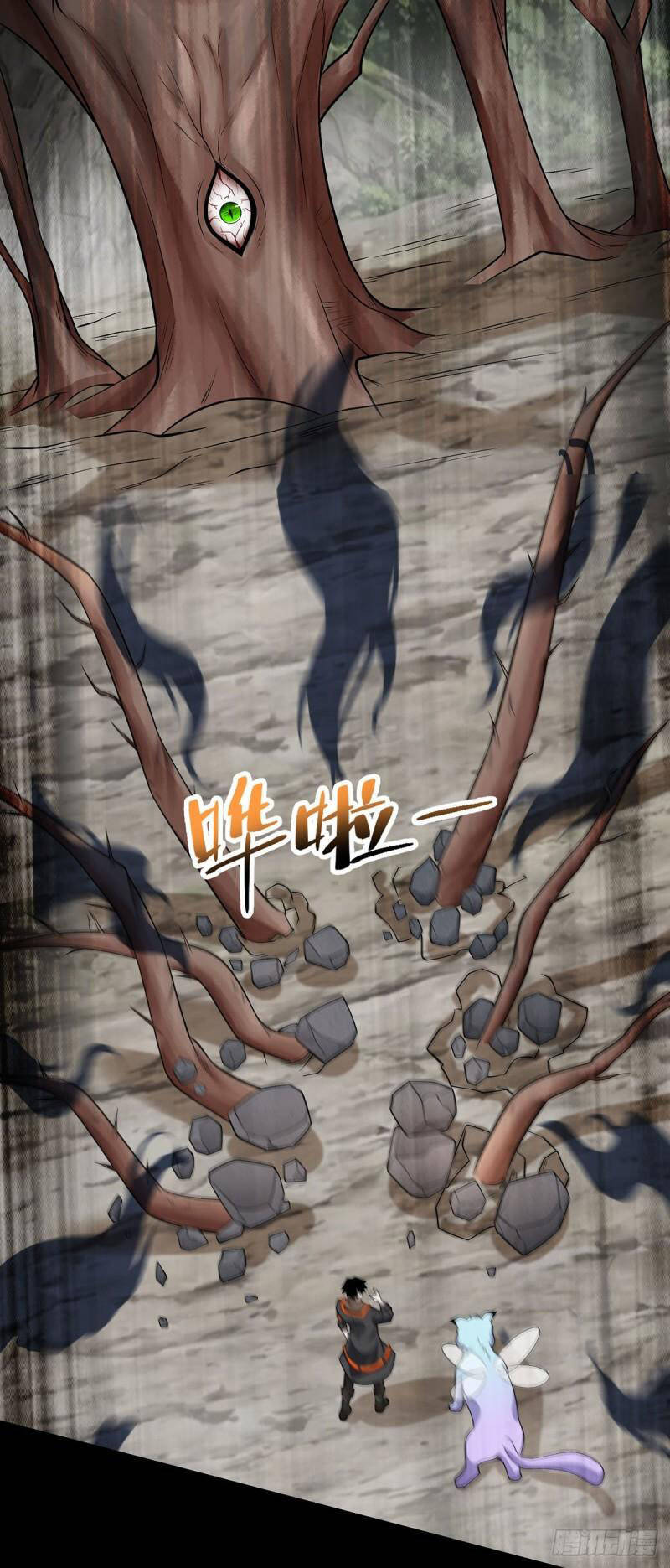 Mạt Thế Vi Vương Chap 488 - Next Chap 489