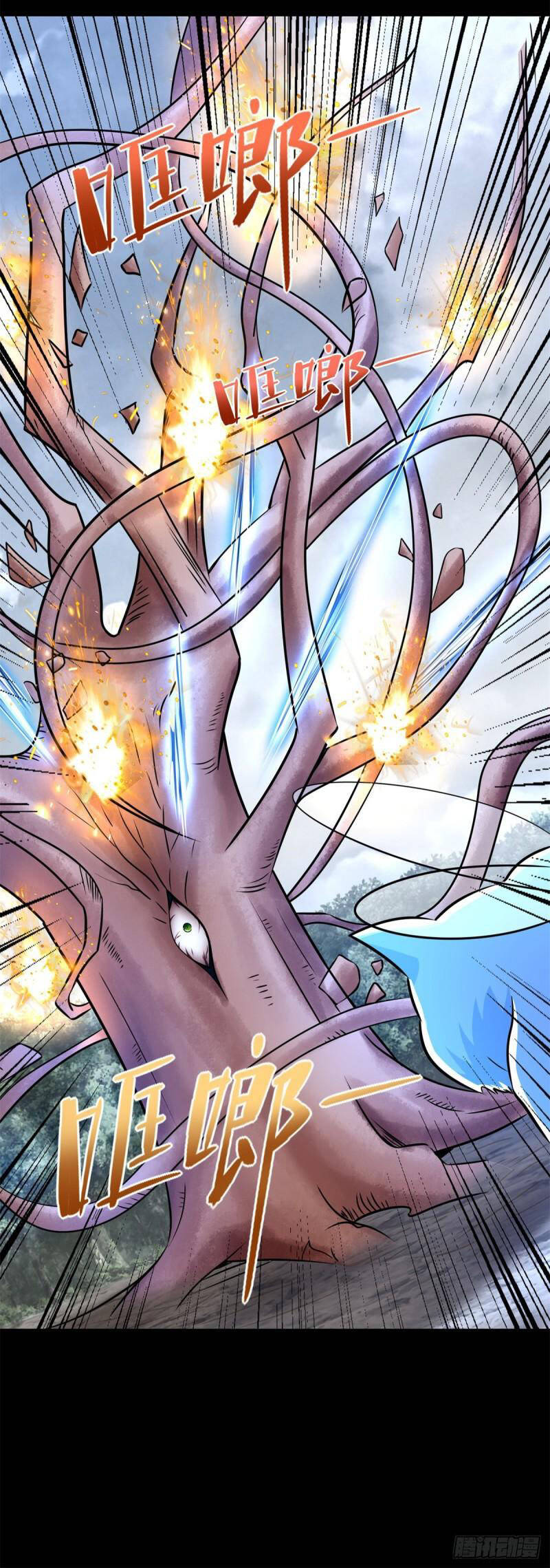 Mạt Thế Vi Vương Chap 489 - Next Chap 490