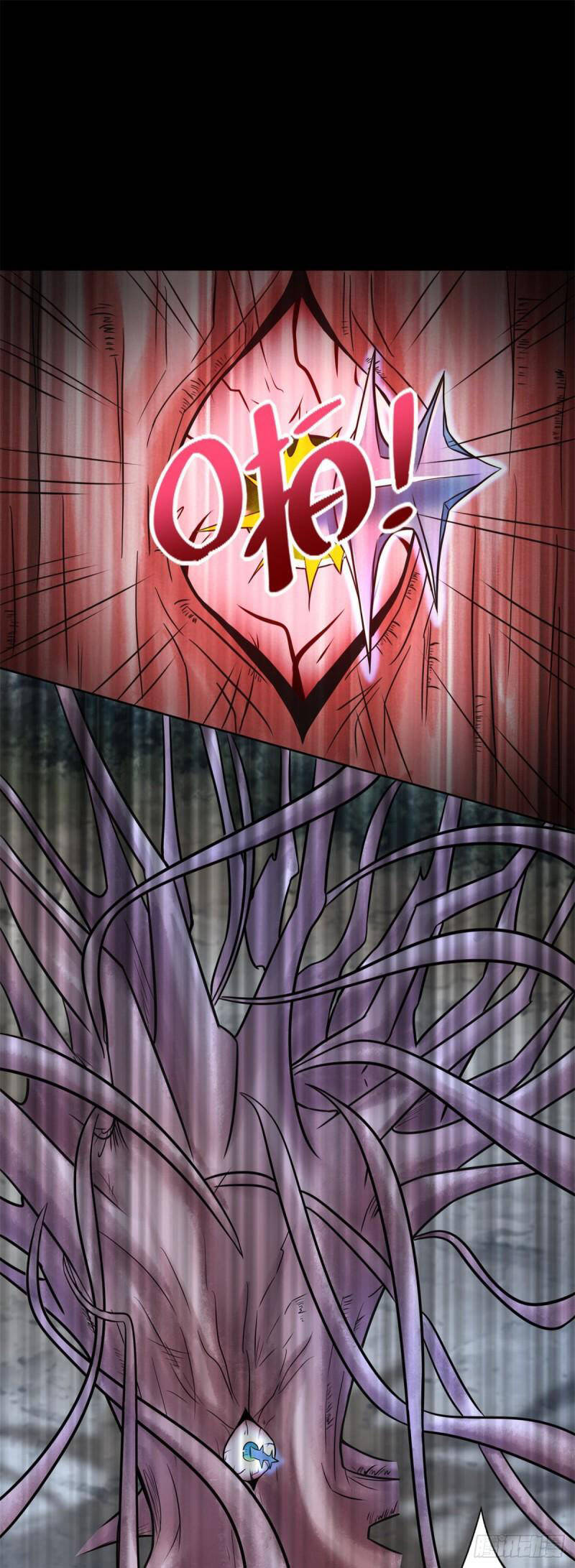Mạt Thế Vi Vương Chap 489 - Next Chap 490