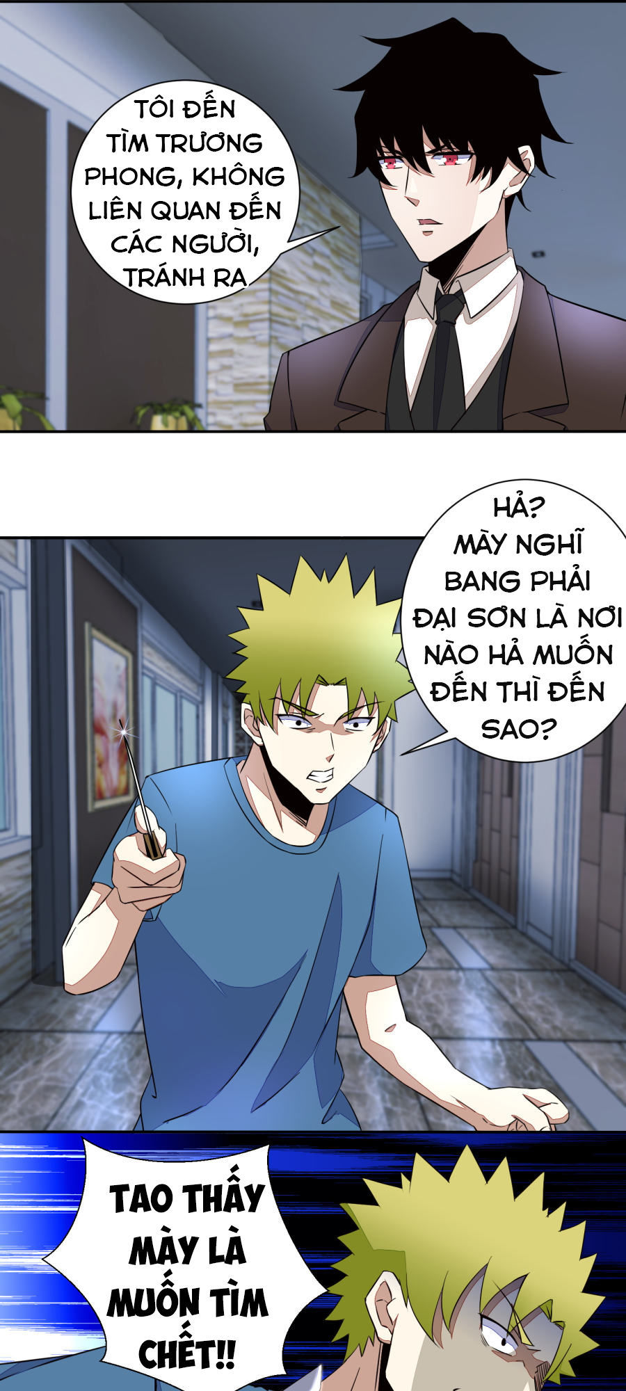 Mạt Thế Vi Vương Chap 49 - Next Chap 50
