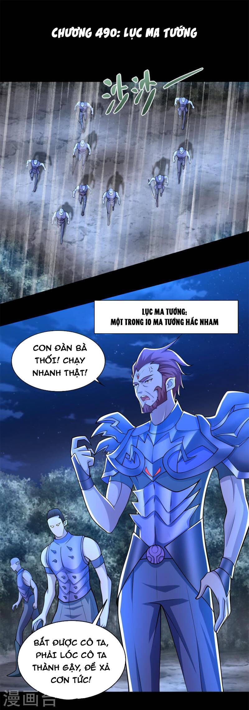 Mạt Thế Vi Vương Chap 490 - Next Chap 491