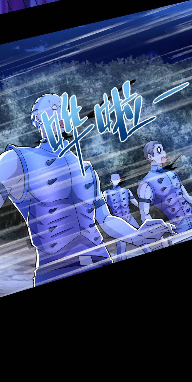 Mạt Thế Vi Vương Chap 490 - Next Chap 491
