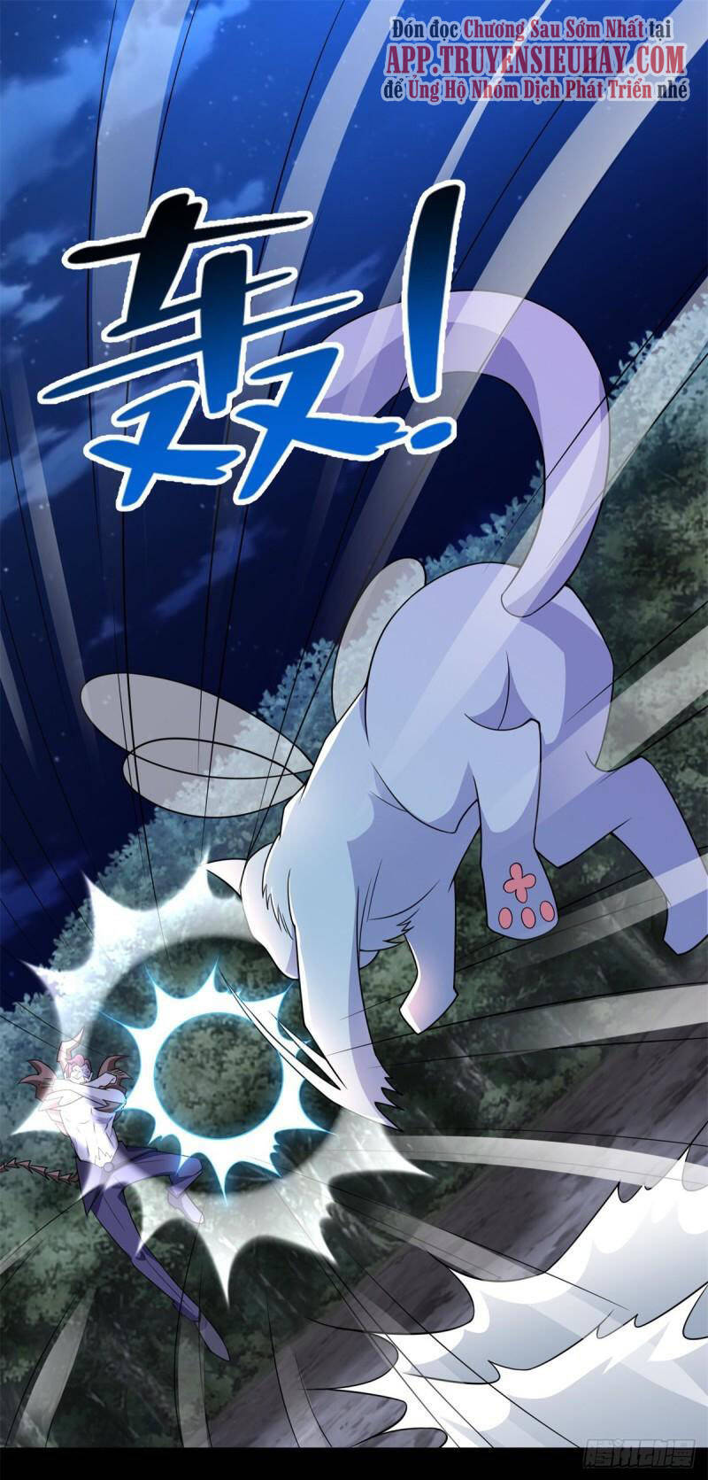 Mạt Thế Vi Vương Chap 491 - Next Chap 492