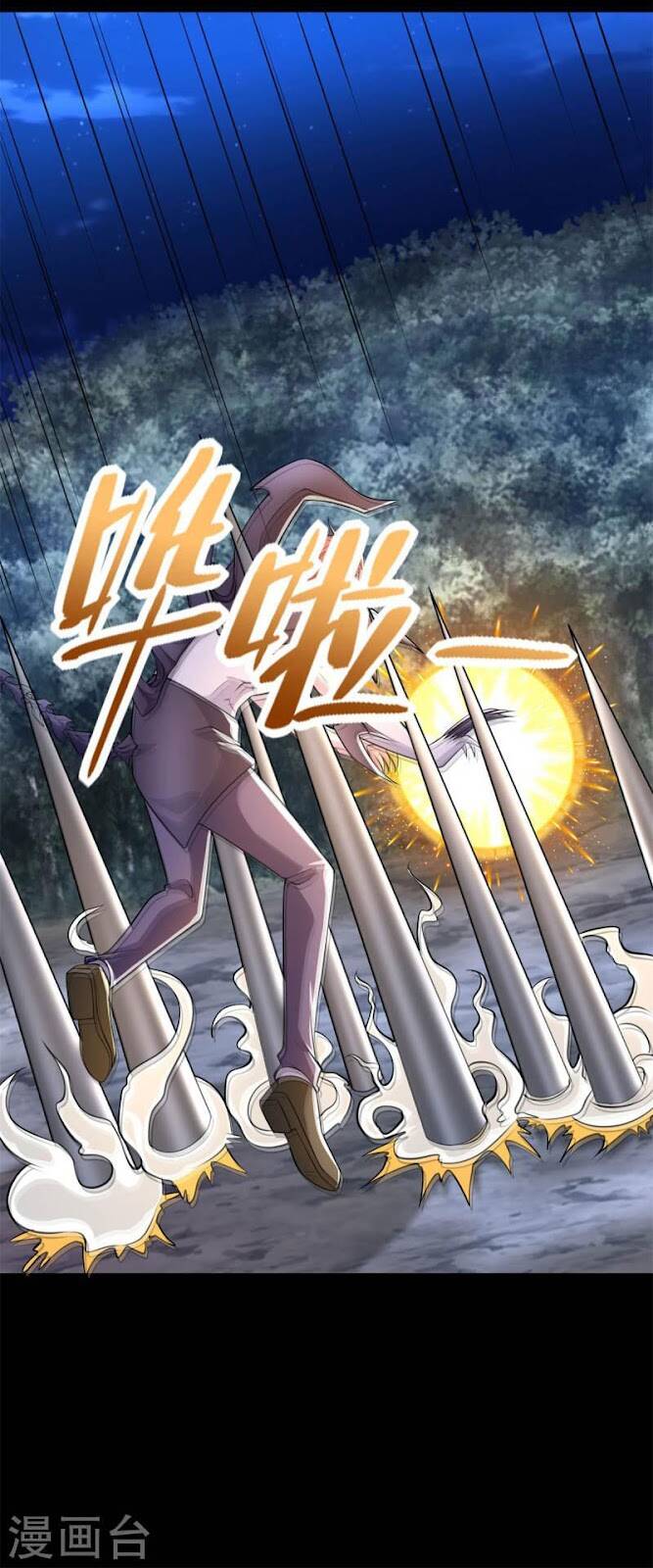 Mạt Thế Vi Vương Chap 492 - Next Chap 493