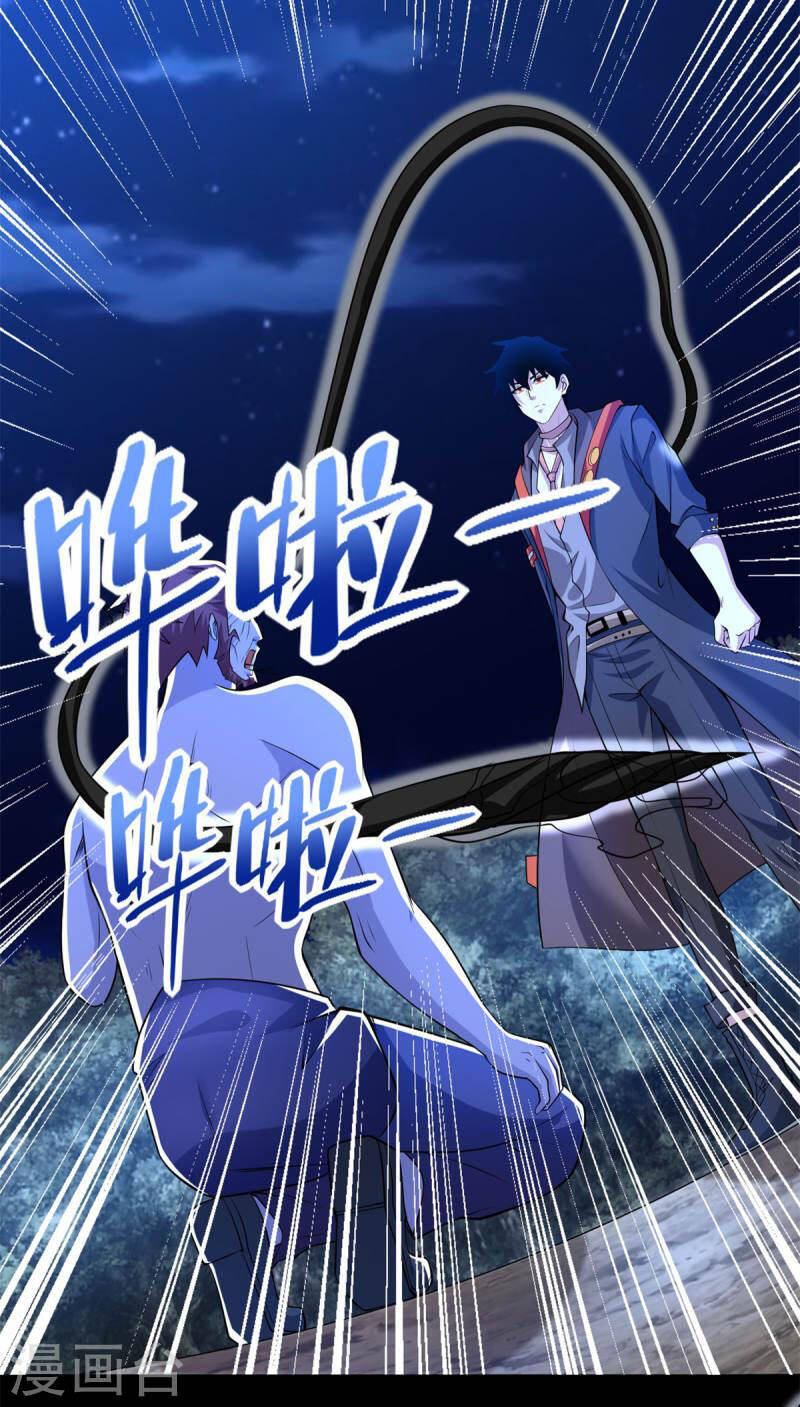 Mạt Thế Vi Vương Chap 492 - Next Chap 493