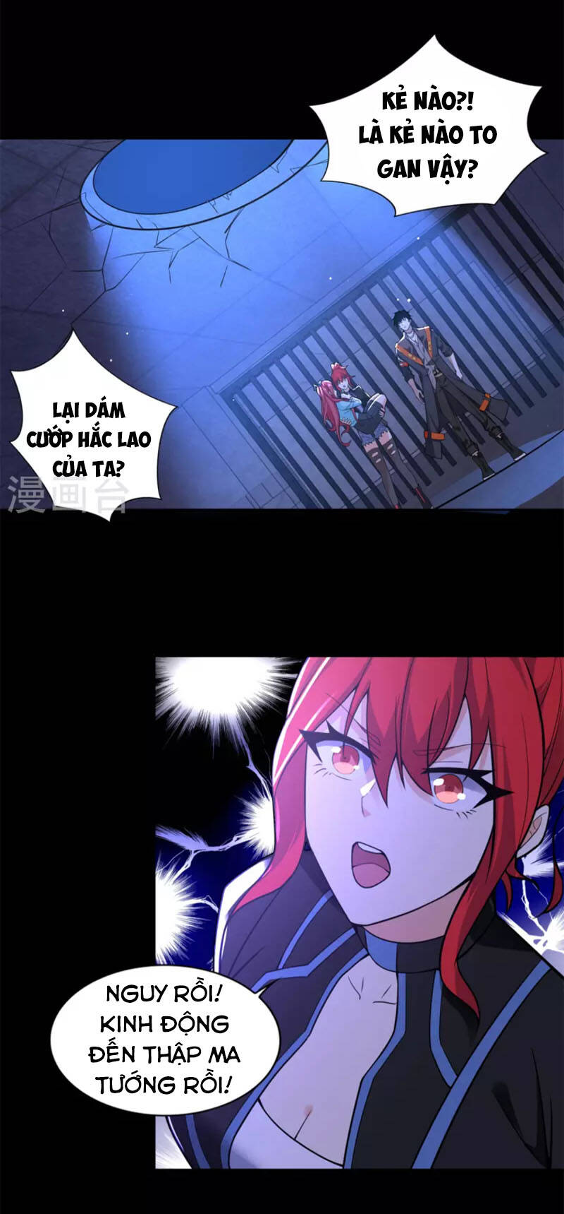 Mạt Thế Vi Vương Chap 494 - Next Chap 495