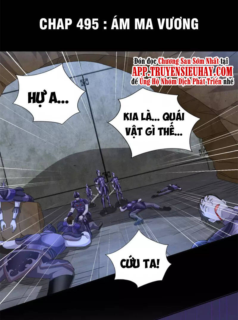 Mạt Thế Vi Vương Chap 495 - Next Chap 496