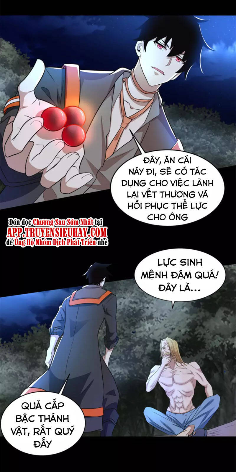 Mạt Thế Vi Vương Chap 495 - Next Chap 496
