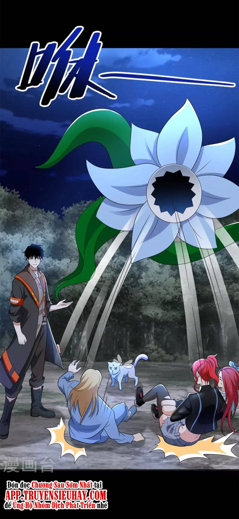 Mạt Thế Vi Vương Chap 495 - Next Chap 496