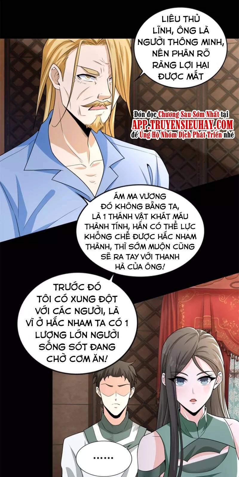 Mạt Thế Vi Vương Chap 500 - Next Chap 501