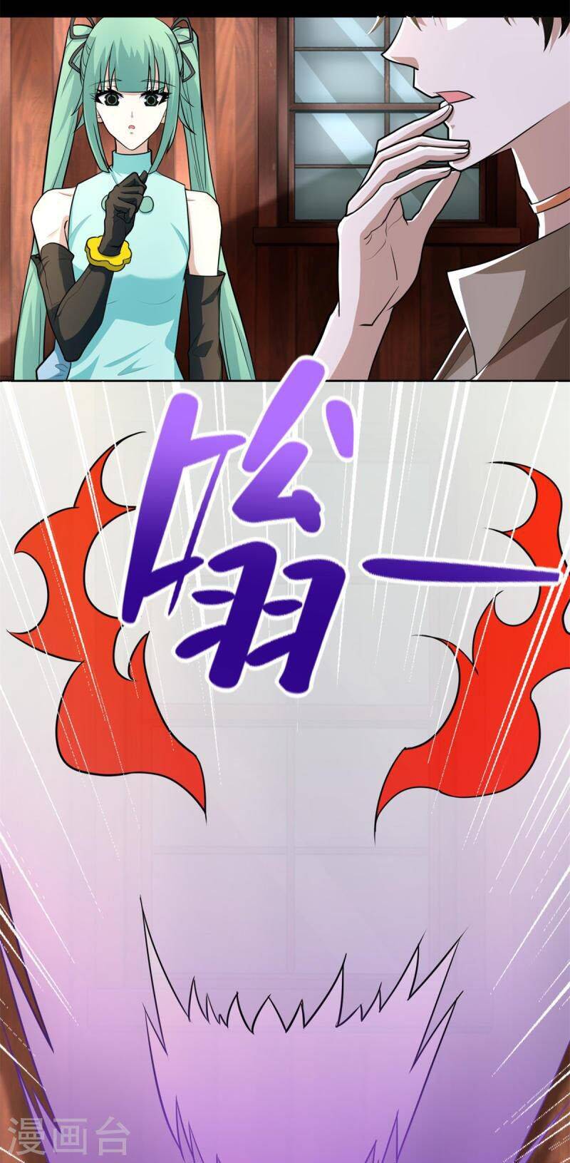 Mạt Thế Vi Vương Chap 502 - Next Chap 503