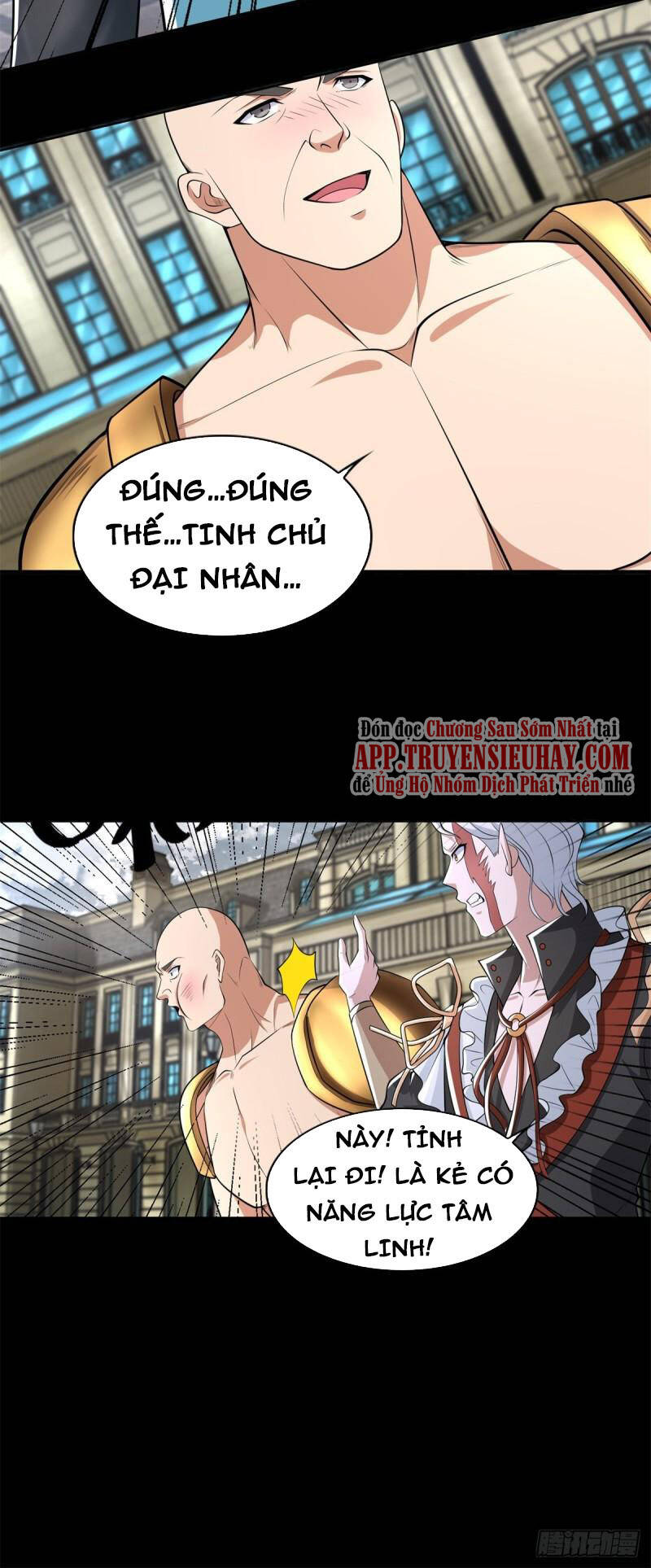 Mạt Thế Vi Vương Chap 504 - Next Chap 505