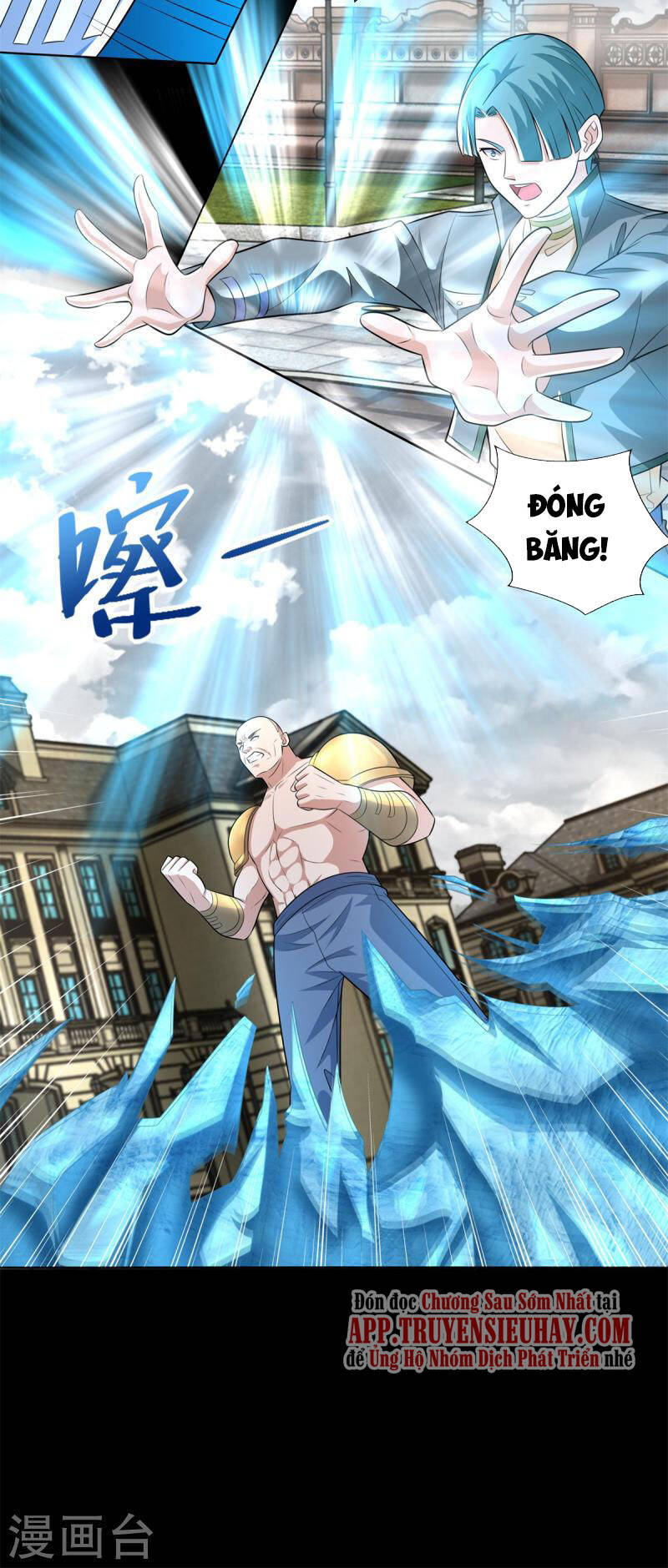 Mạt Thế Vi Vương Chap 505 - Next Chap 506